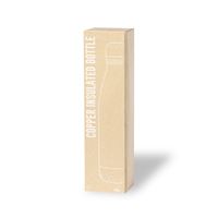 BOTTIGLIA TERMICA 750 ML
